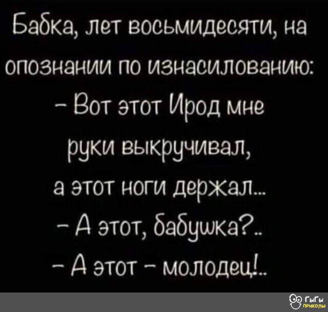 изображение_viber_2020-08-13_08-13-34.jpg