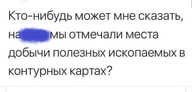 изображение_viber_2020-08-13_11-42-19.jpg