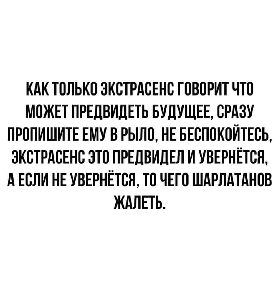изображение_viber_2020-08-13_12-41-21.jpg