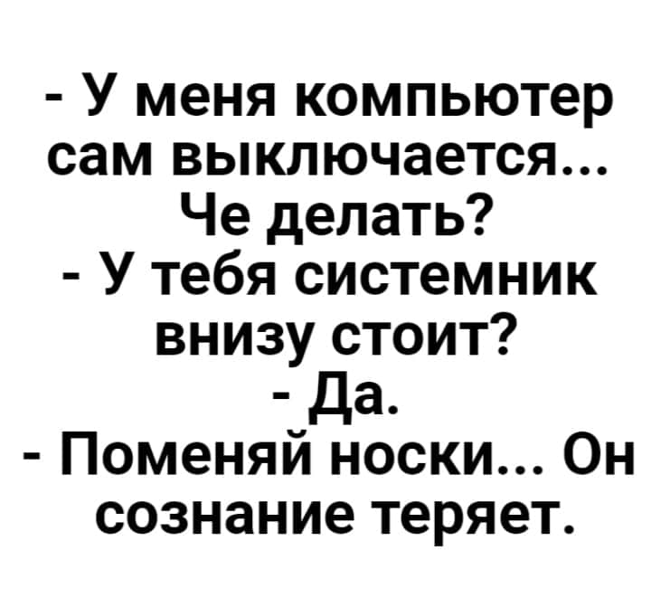 изображение_viber_2020-08-13_12-42-55.jpg