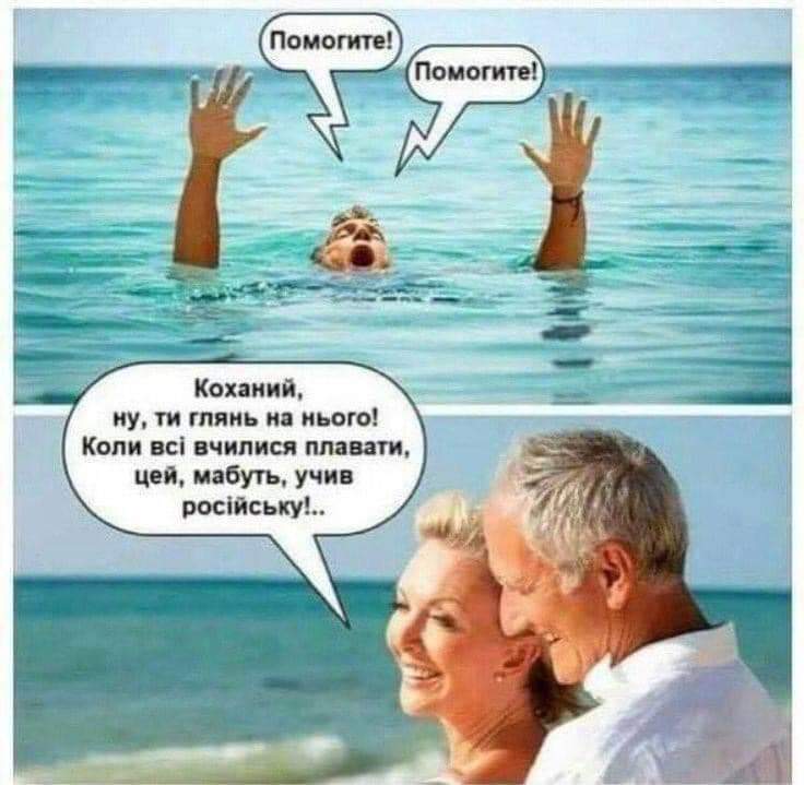 изображение_viber_2020-08-14_08-10-58.jpg