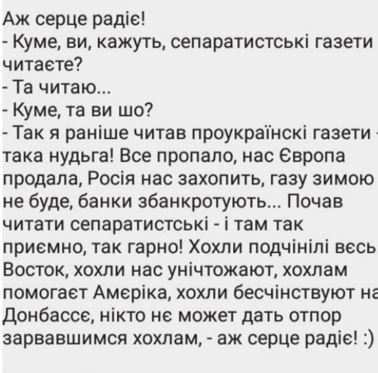 изображение_viber_2020-08-16_07-46-39.jpg