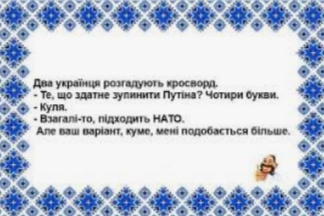 изображение_viber_2020-08-16_07-47-20.jpg