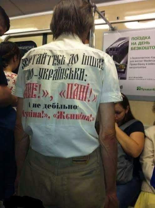 изображение_viber_2020-08-16_14-23-13.jpg