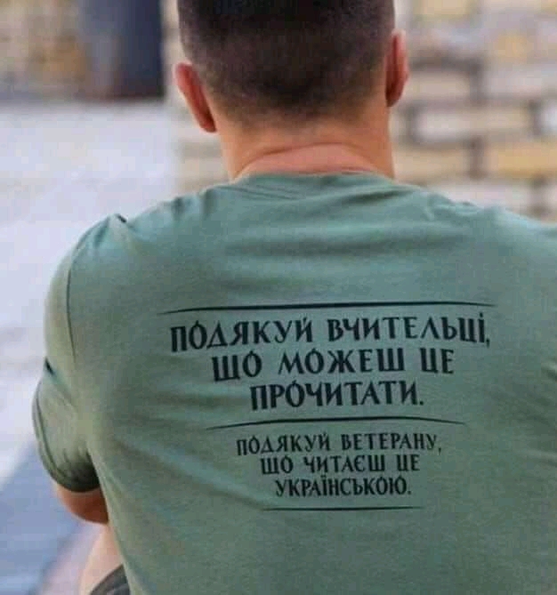 изображение_viber_2020-08-17_13-41-33.jpg