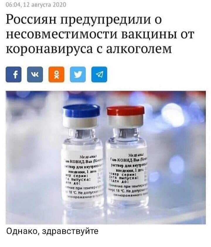 изображение_viber_2020-08-19_08-12-58.jpg