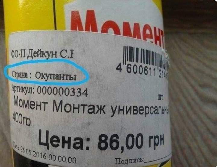 изображение_viber_2020-08-21_21-45-44.jpg