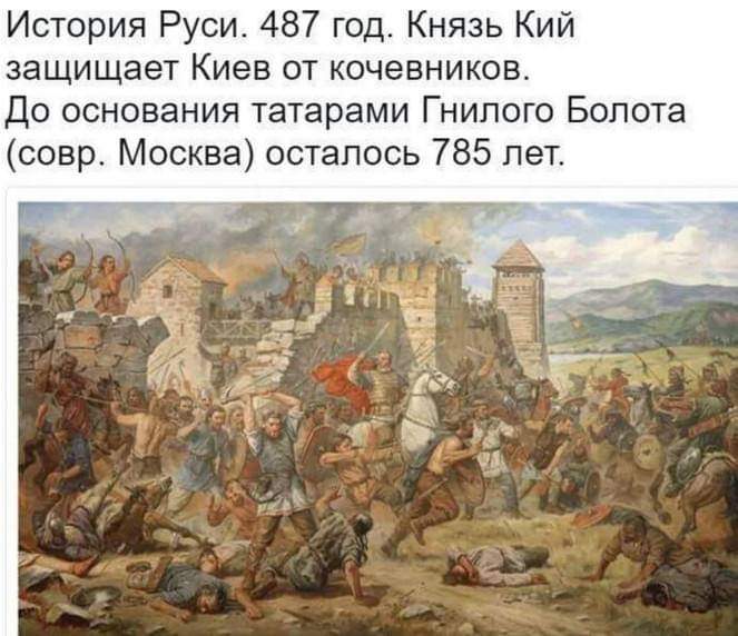 изображение_viber_2020-08-21_21-47-27.jpg