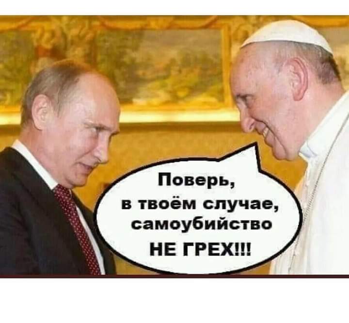 изображение_viber_2020-08-21_22-27-21.jpg
