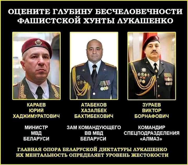 изображение_viber_2020-08-22_18-03-16.jpg
