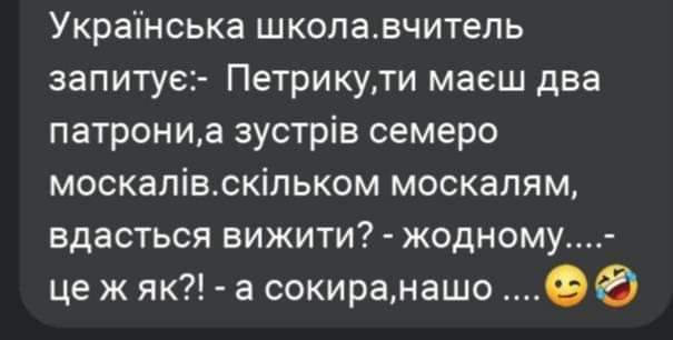 изображение_viber_2020-08-24_08-12-14.jpg