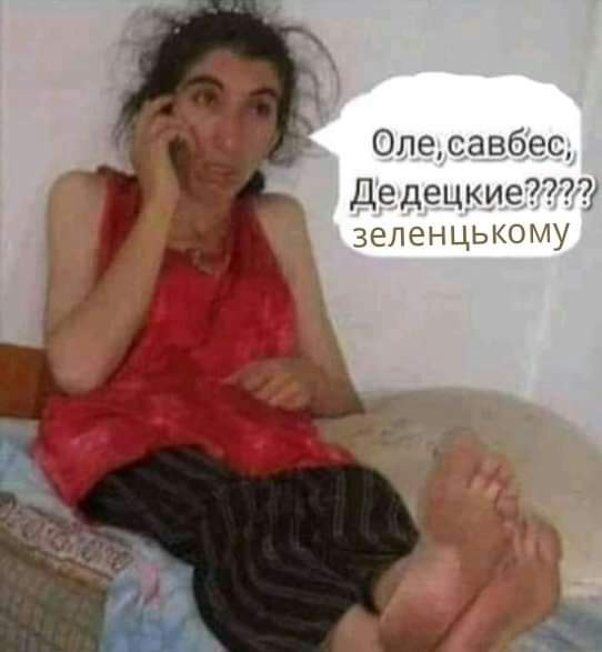 изображение_viber_2020-08-24_09-46-35.jpg