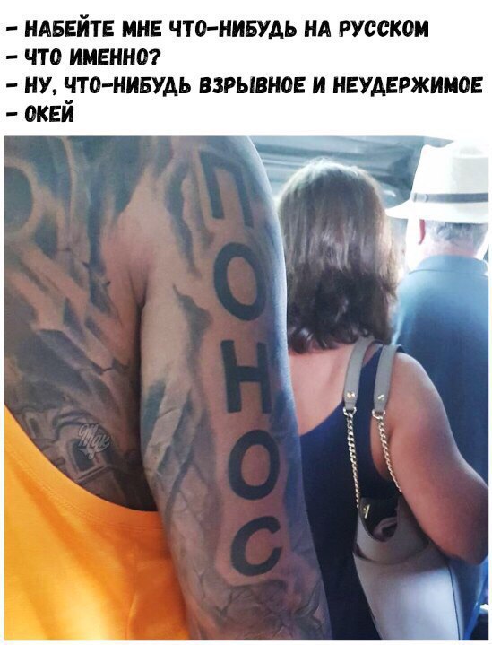 изображение_viber_2020-08-25_21-15-07.jpg