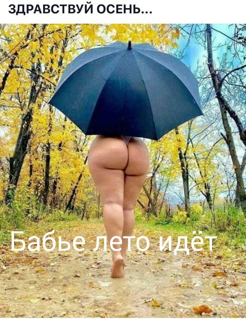 изображение_viber_2020-08-25_21-40-37.jpg