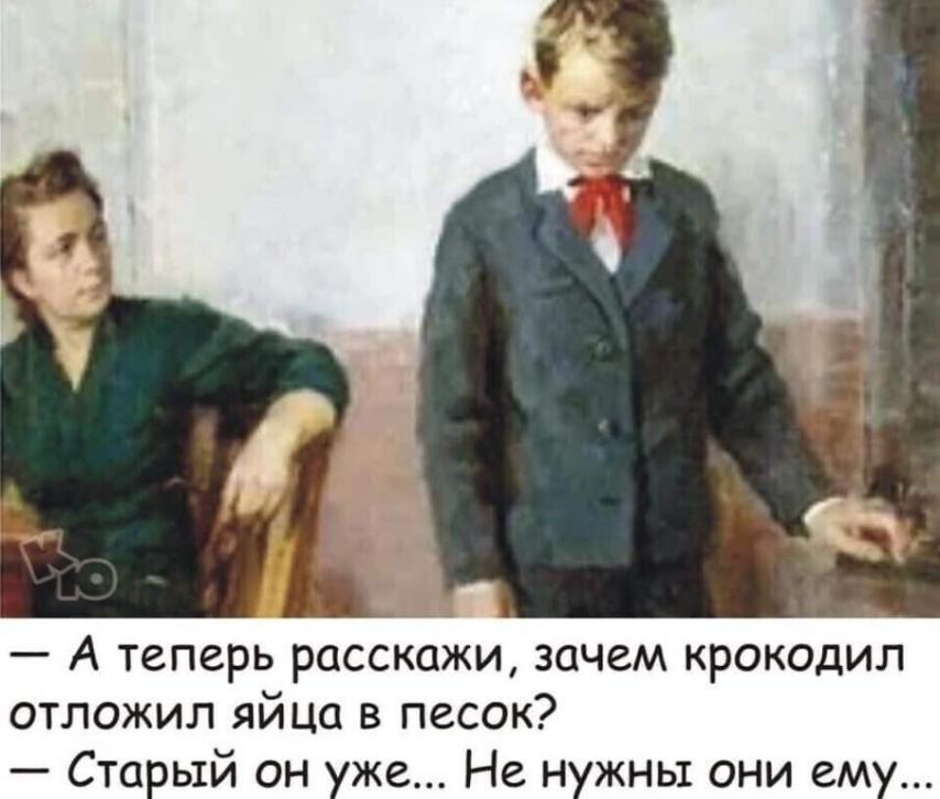 изображение_viber_2020-08-26_08-10-21.jpg
