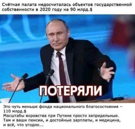 изображение_viber_2020-09-05_16-23-06.jpg