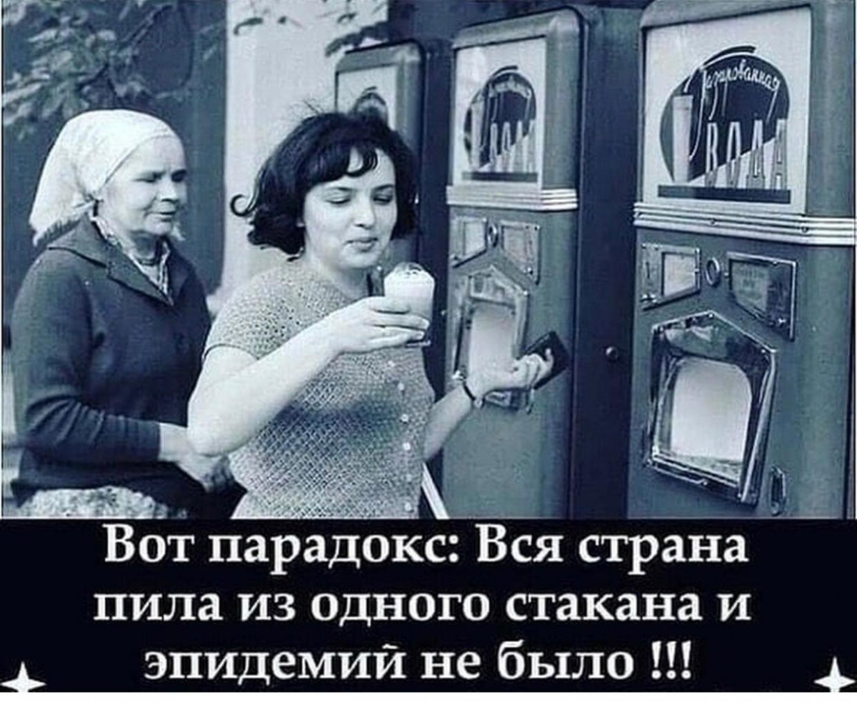 изображение_viber_2020-09-06_18-28-51.jpg