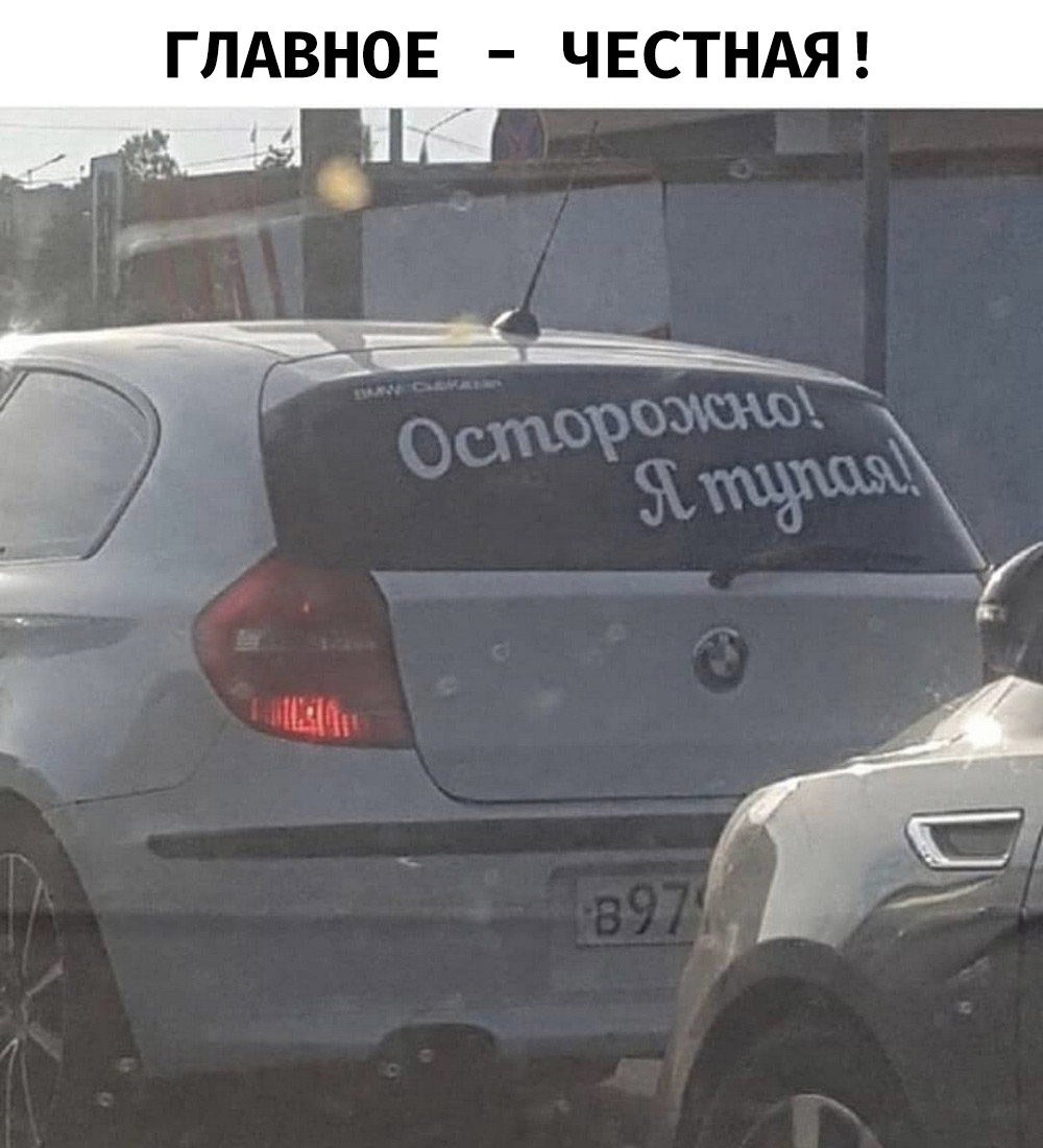 изображение_viber_2020-09-08_19-12-32.jpg