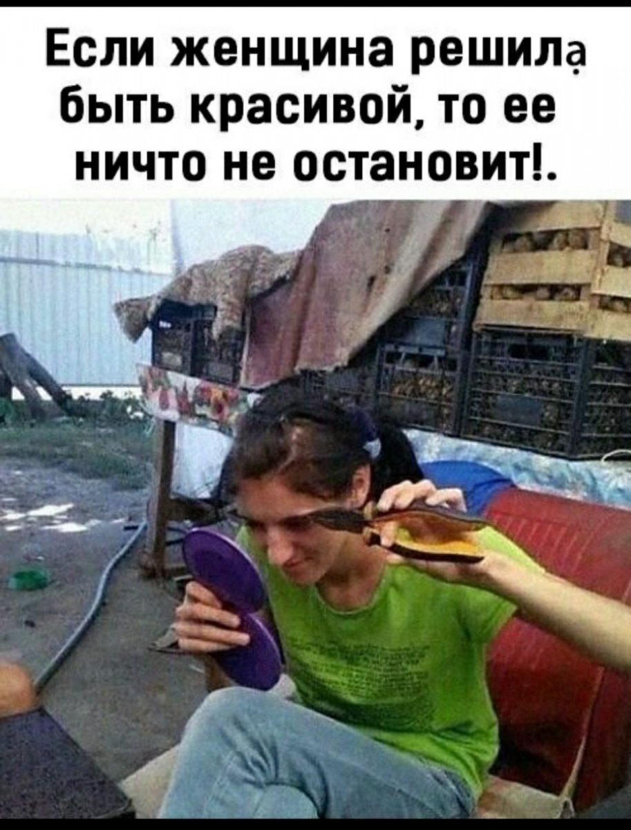 изображение_viber_2020-09-08_19-49-20.jpg