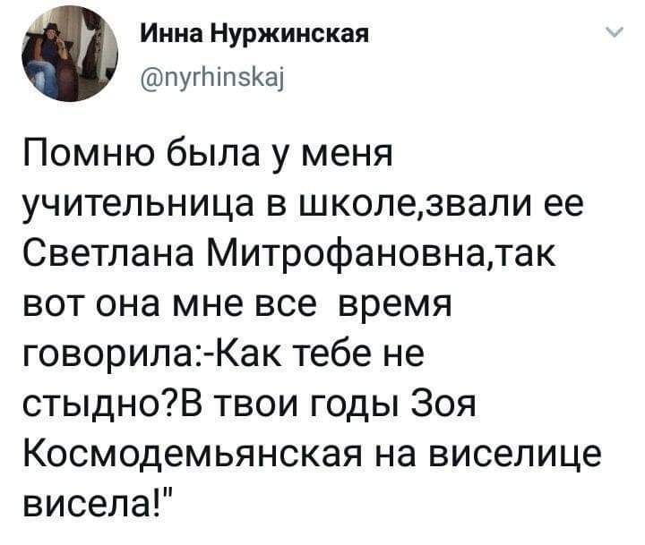 изображение_viber_2020-09-09_11-36-46.jpg