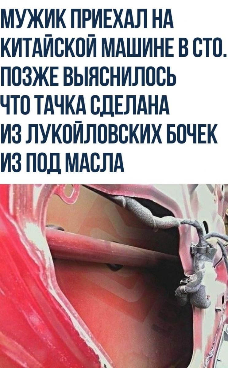 изображение_viber_2020-09-10_12-43-13.jpg