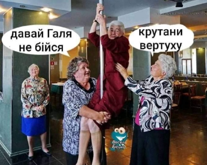 изображение_viber_2020-09-10_21-25-432.jpg