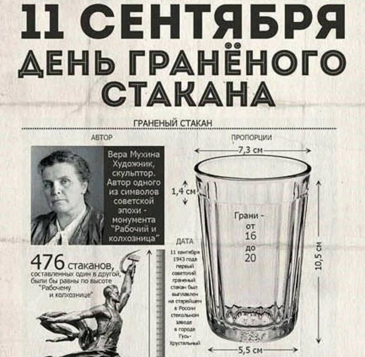 изображение_viber_2020-09-11_11-38-06.jpg