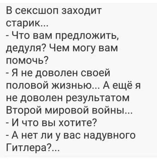 изображение_viber_2020-09-11_17-27-18.jpg