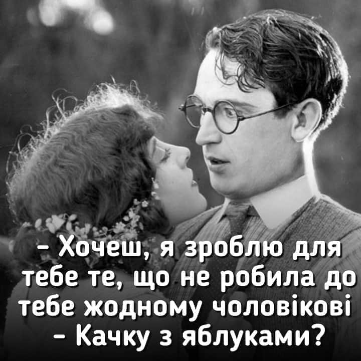 изображение_viber_2020-09-11_21-59-37.jpg
