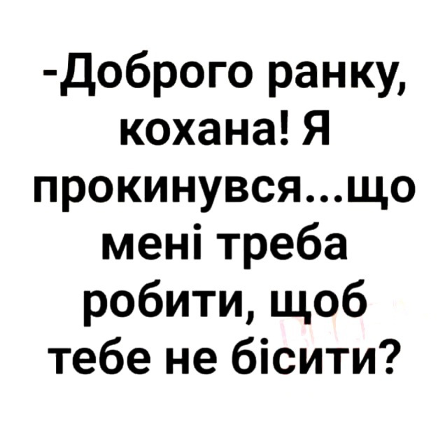 изображение_viber_2020-09-12_10-53-12.jpg