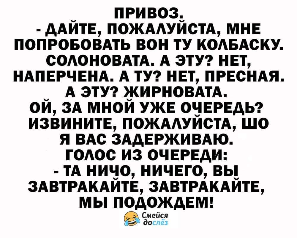 изображение_viber_2020-09-12_11-15-30.jpg