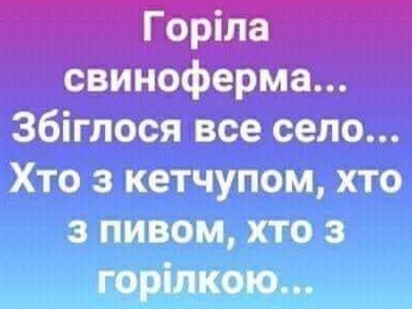 изображение_viber_2020-09-12_17-09-04.jpg