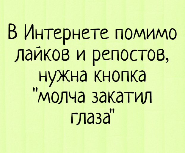 изображение_viber_2020-09-12_17-15-30.jpg