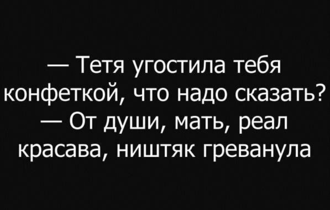 изображение_viber_2020-09-12_17-26-52.jpg