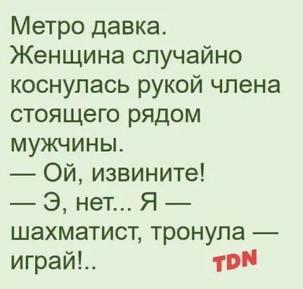 изображение_viber_2020-09-12_17-51-20.jpg