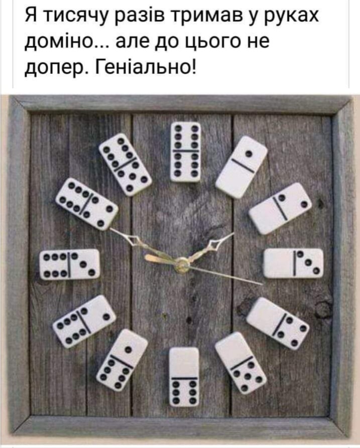 изображение_viber_2020-09-12_18-49-21.jpg