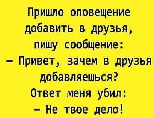 изображение_viber_2020-09-16_22-57-57.jpg