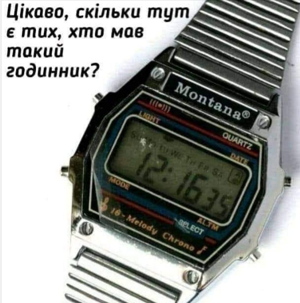 изображение_viber_2020-09-17_08-22-51.jpg