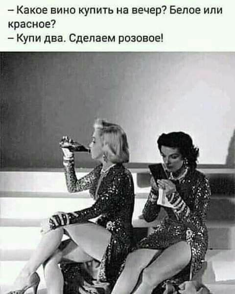 изображение_viber_2020-09-17_14-10-23.jpg