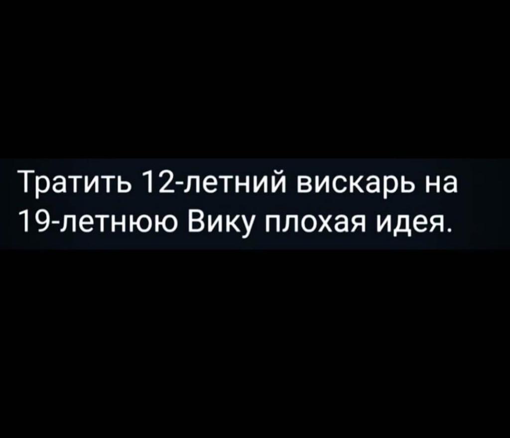изображение_viber_2020-09-17_18-35-08.jpg