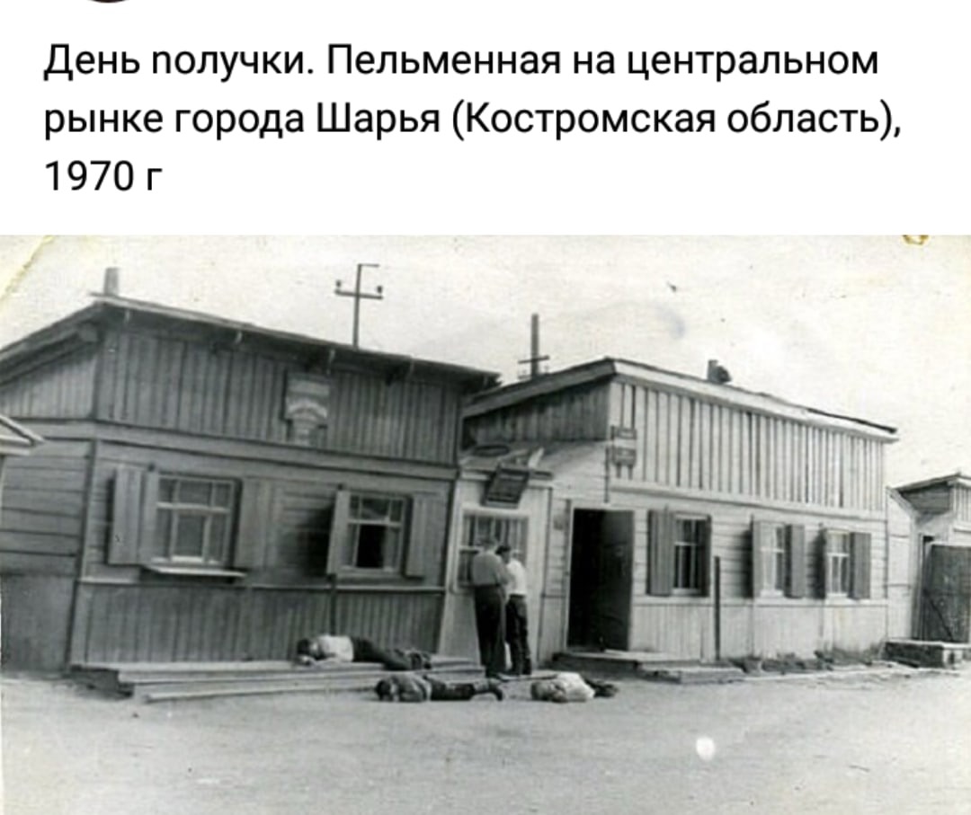 изображение_viber_2020-09-18_00-18-29.jpg