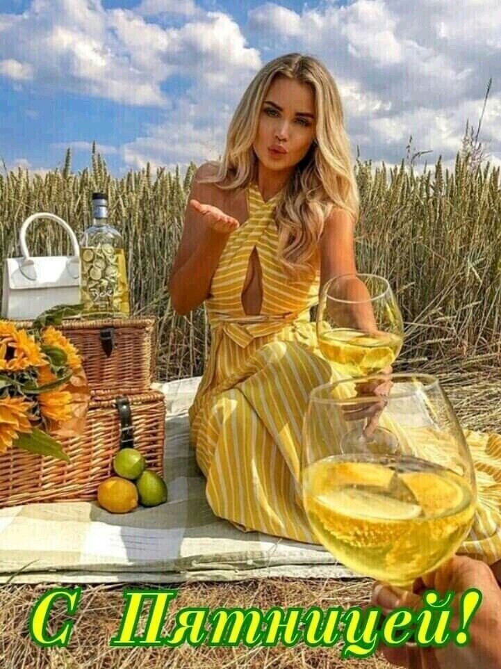 изображение_viber_2020-09-18_07-10-27.jpg