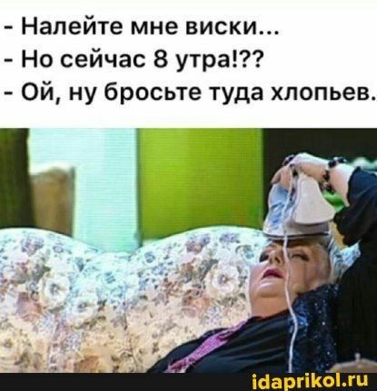 изображение_viber_2020-09-18_07-51-55.jpg