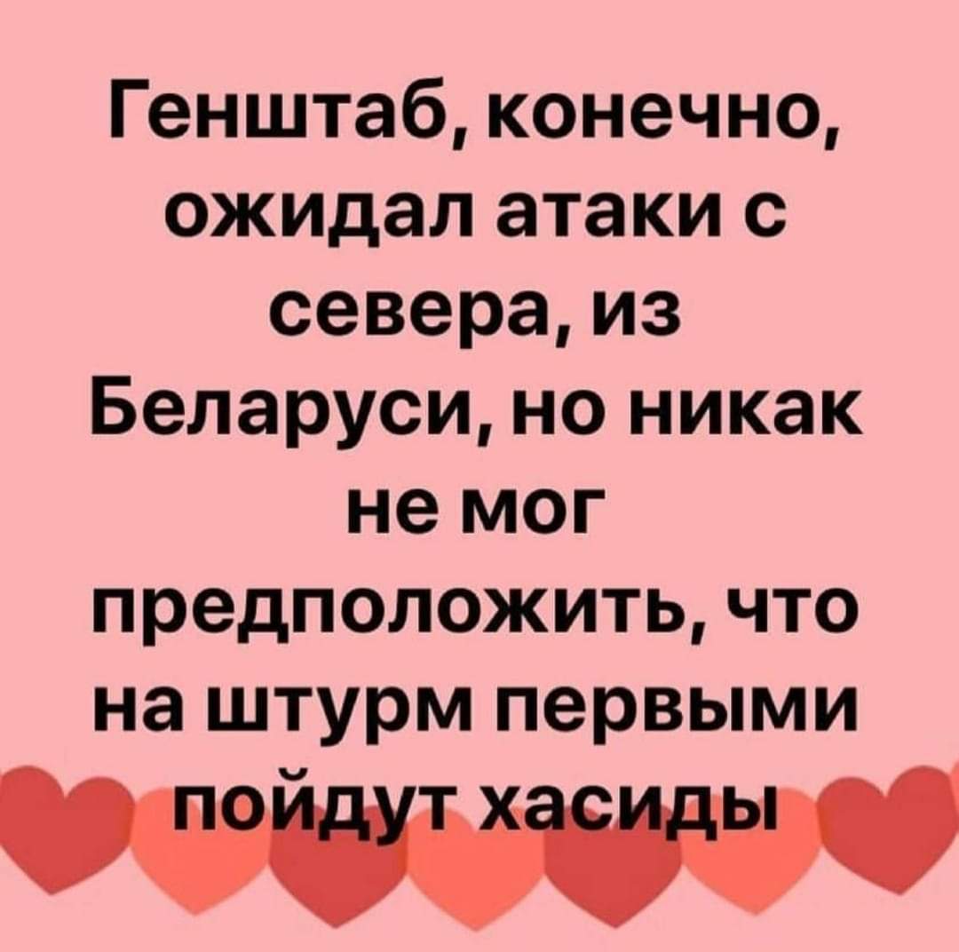 изображение_viber_2020-09-18_09-58-42.jpg