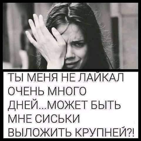 изображение_viber_2020-09-18_13-14-23.jpg