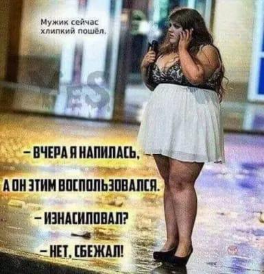 изображение_viber_2020-09-19_22-32-16.jpg