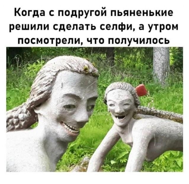 изображение_viber_2020-09-20_10-33-07.jpg
