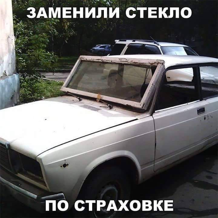 изображение_viber_2020-09-20_21-28-16.jpg