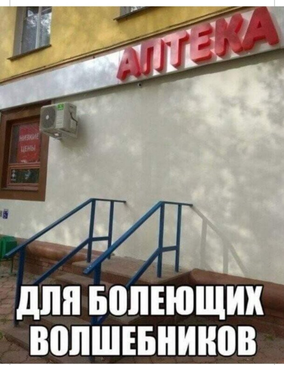 изображение_viber_2020-09-22_09-46-51.jpg
