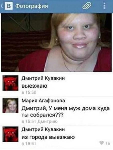 изображение_viber_2020-09-24_11-11-44.jpg